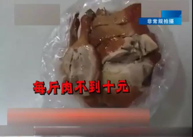微信图片_20180725103745.jpg