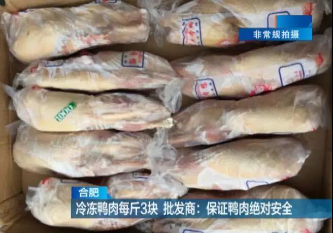 微信图片_20180725103750.jpg