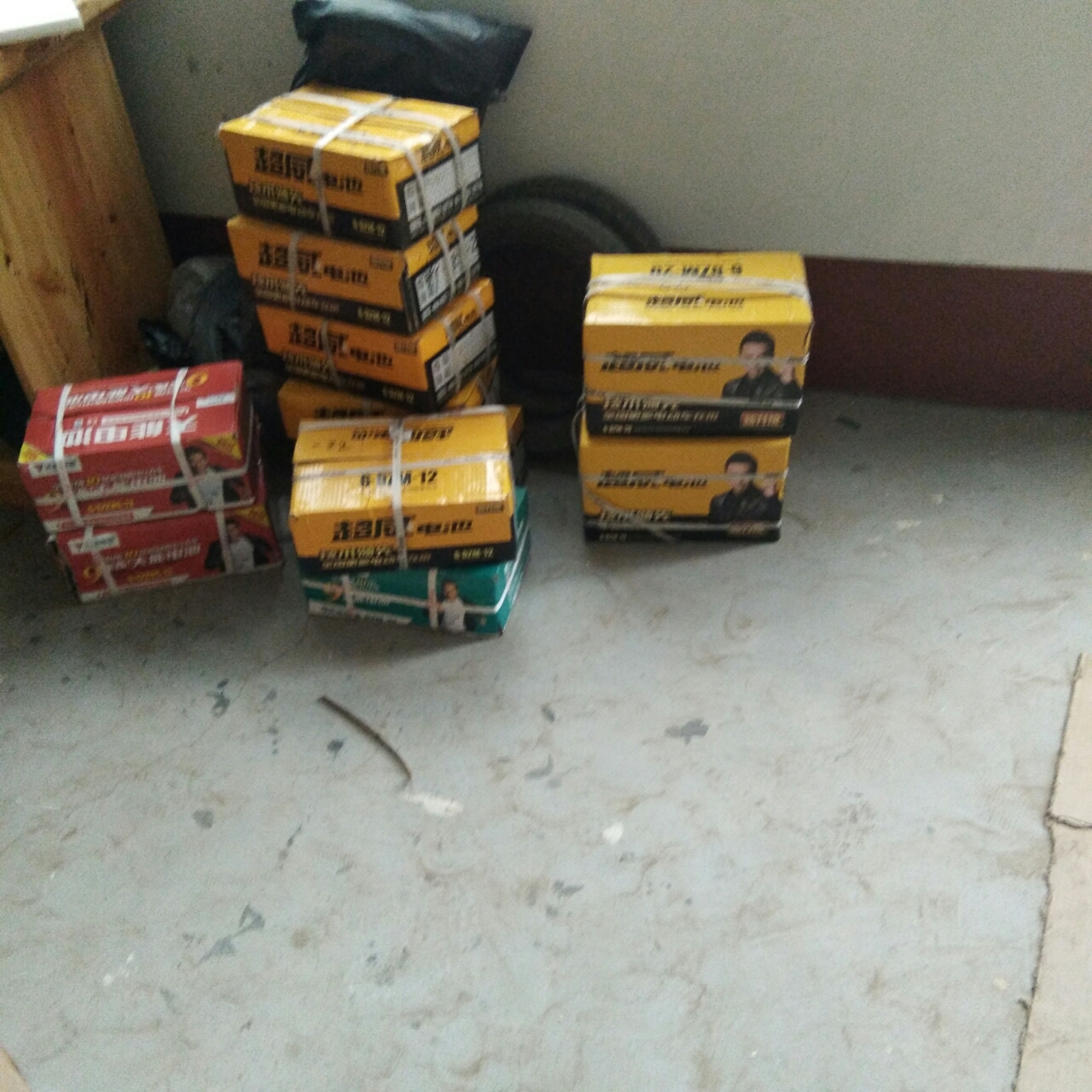 20180725_21558_1532487447289.jpg