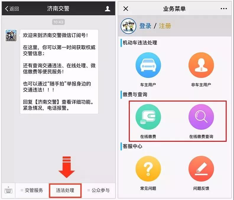 微信图片_20180725163751.jpg