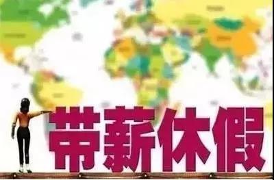 微信图片_20180725170624.jpg