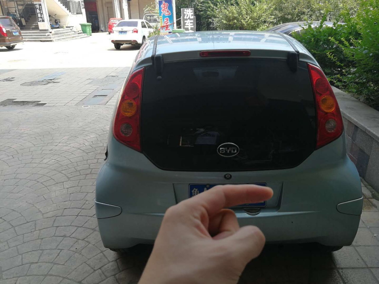 20180725_11497_1532514769815.jpg