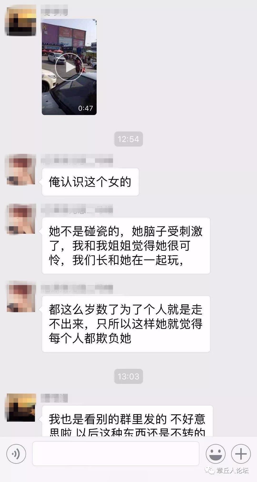 微信图片_20180726103816.jpg