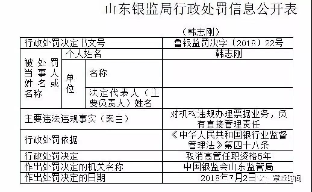 微信图片_20180726143542.jpg