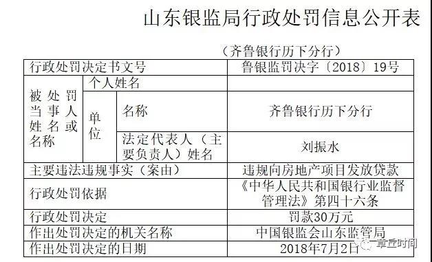 微信图片_20180726143544.jpg