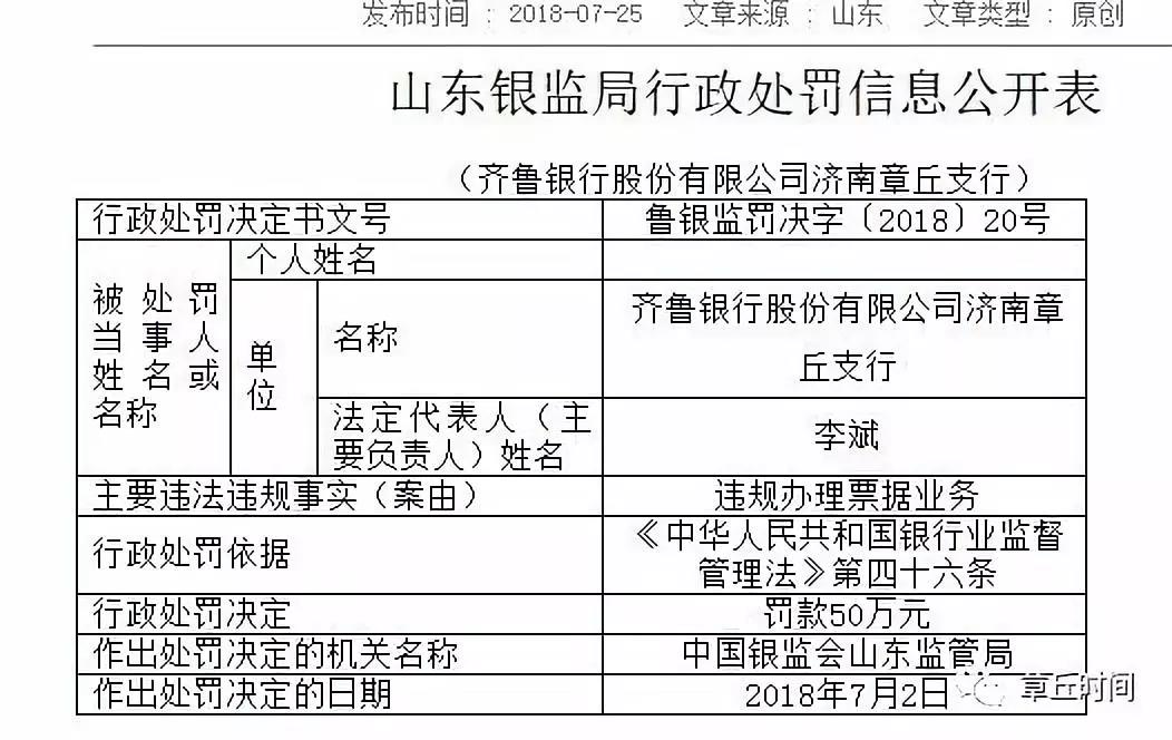 微信图片_20180726143540.jpg