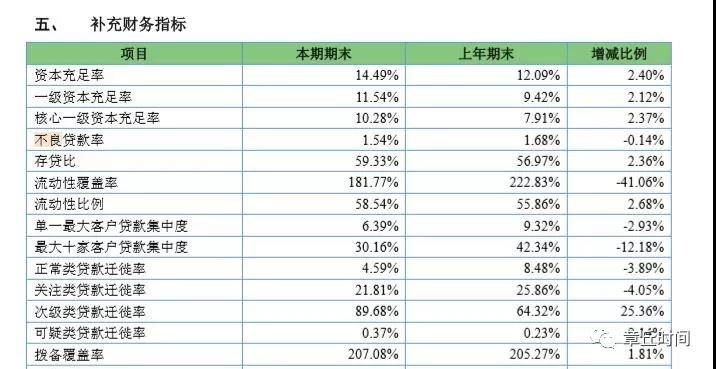 微信图片_20180726143551.jpg
