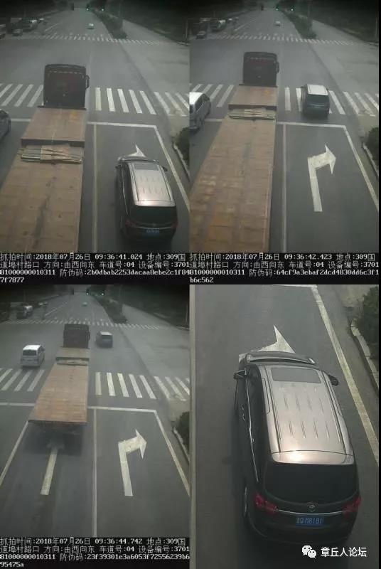 微信图片_20180727101421.jpg