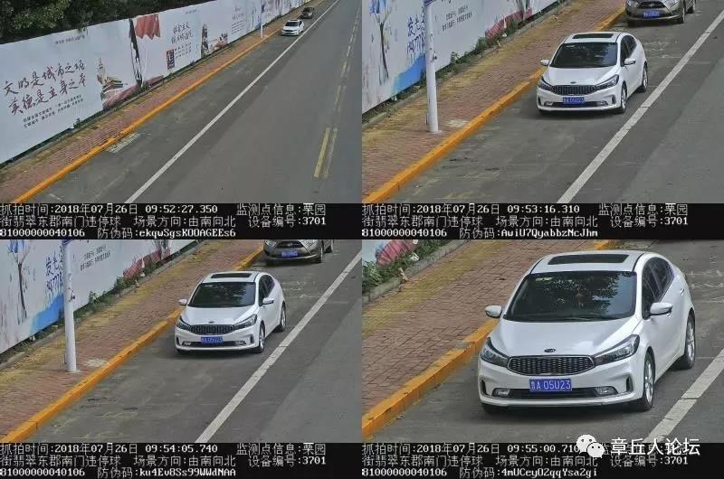 微信图片_20180727101728.jpg