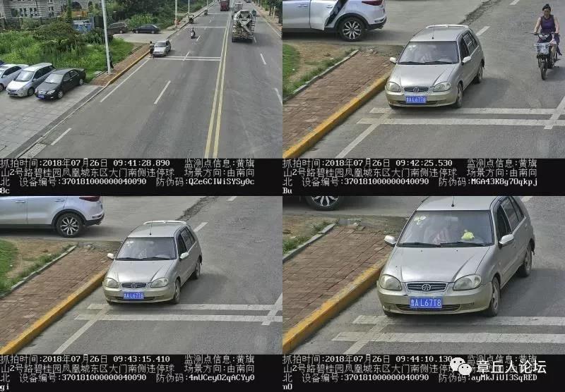 微信图片_20180727101731.jpg