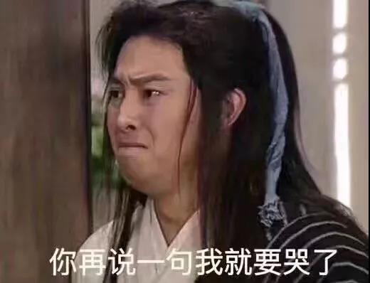 微信图片_20180727141404.jpg