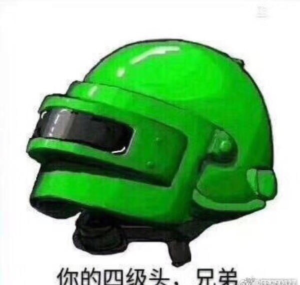 20180727129491532701808346074.jpg