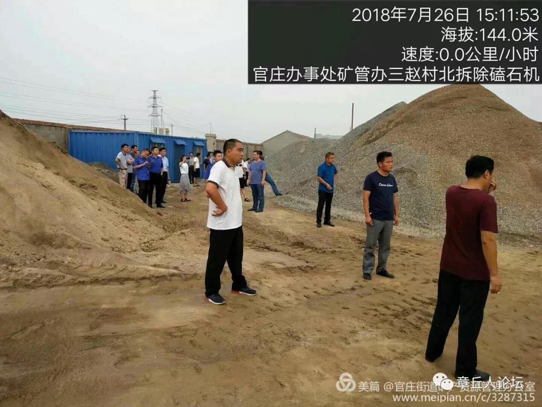 微信图片_20180728100230.jpg