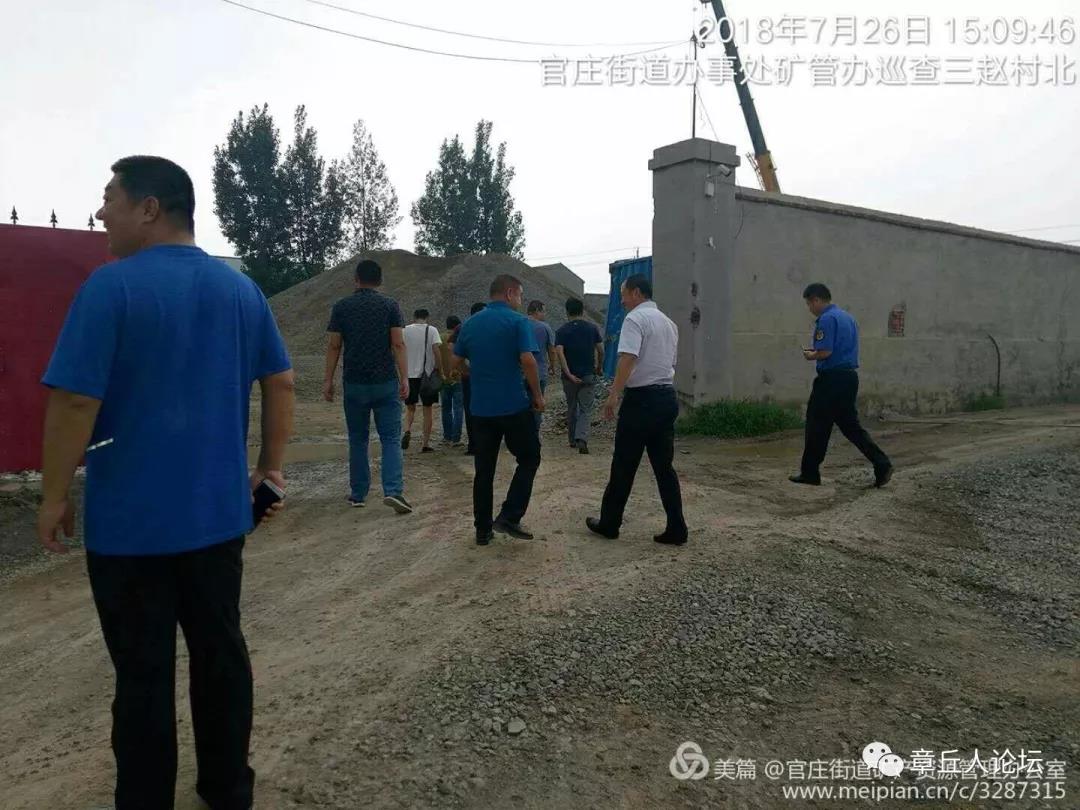 微信图片_20180728100248.jpg