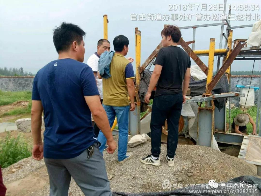 微信图片_20180728100246.jpg