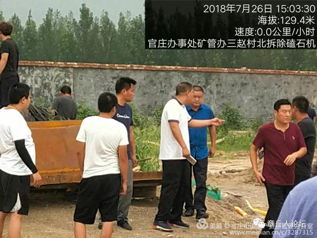 微信图片_20180728100242.jpg