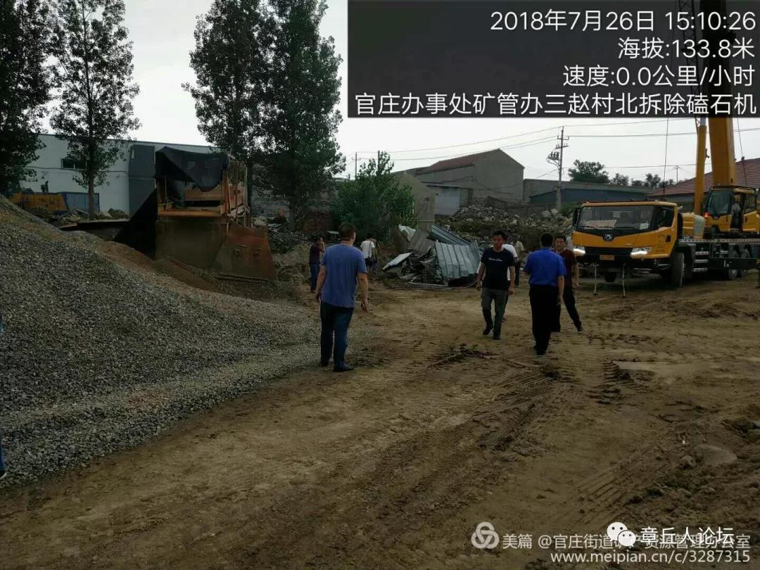 微信图片_20180728100238.jpg