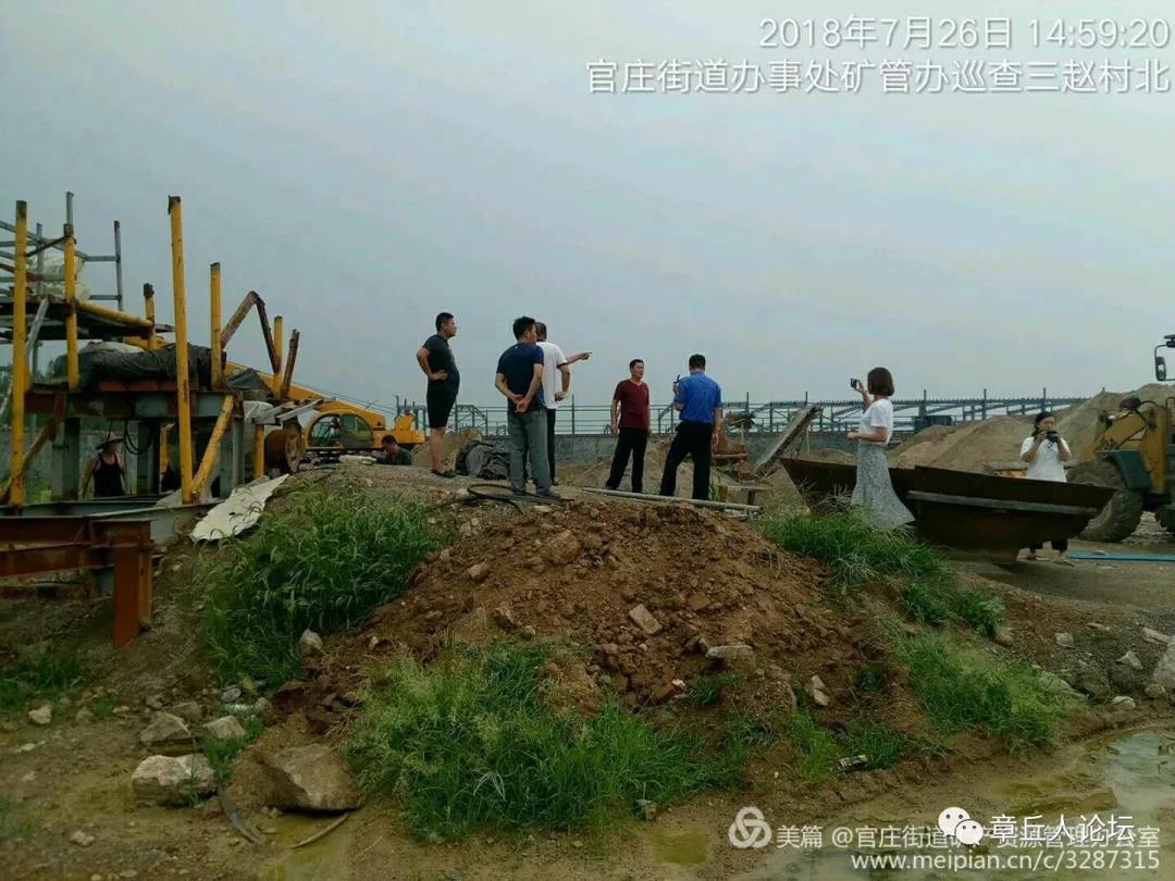 微信图片_20180728100244.jpg