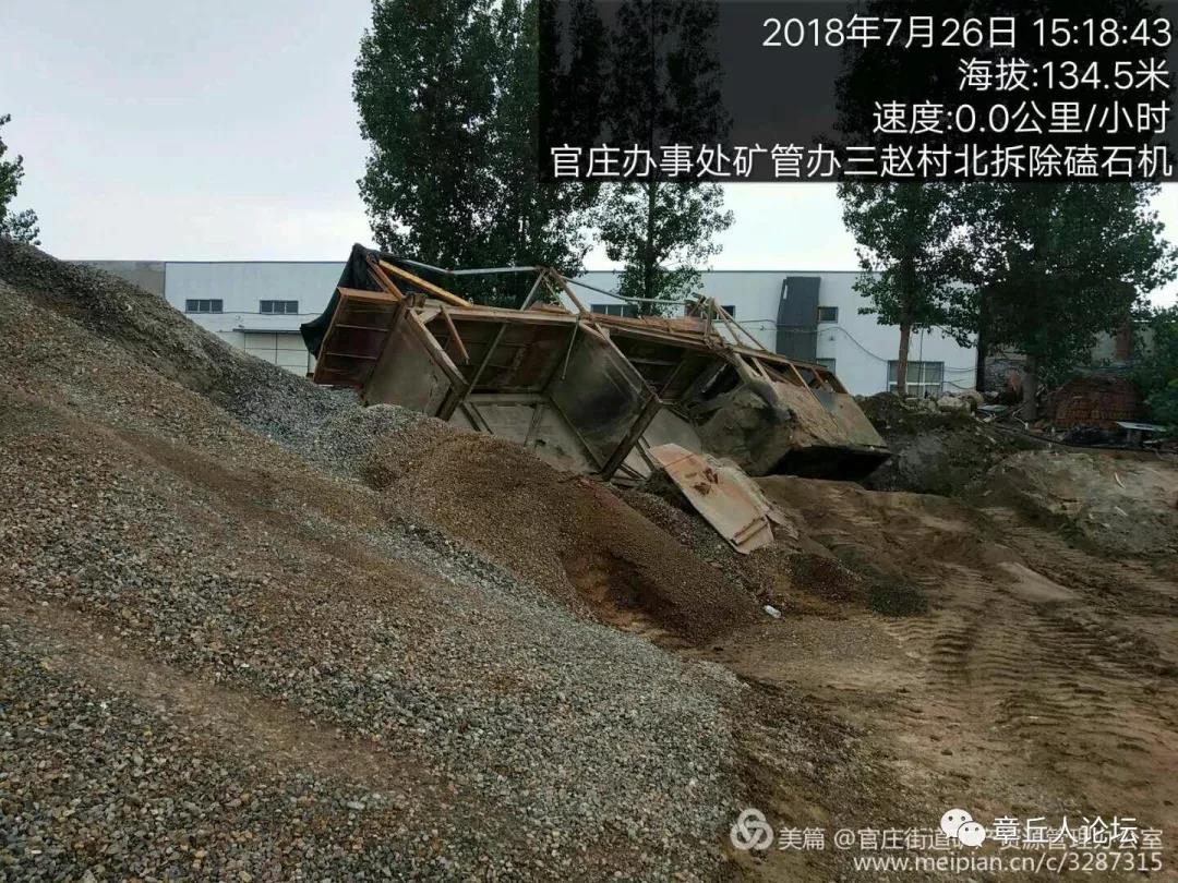 微信图片_20180728100240.jpg