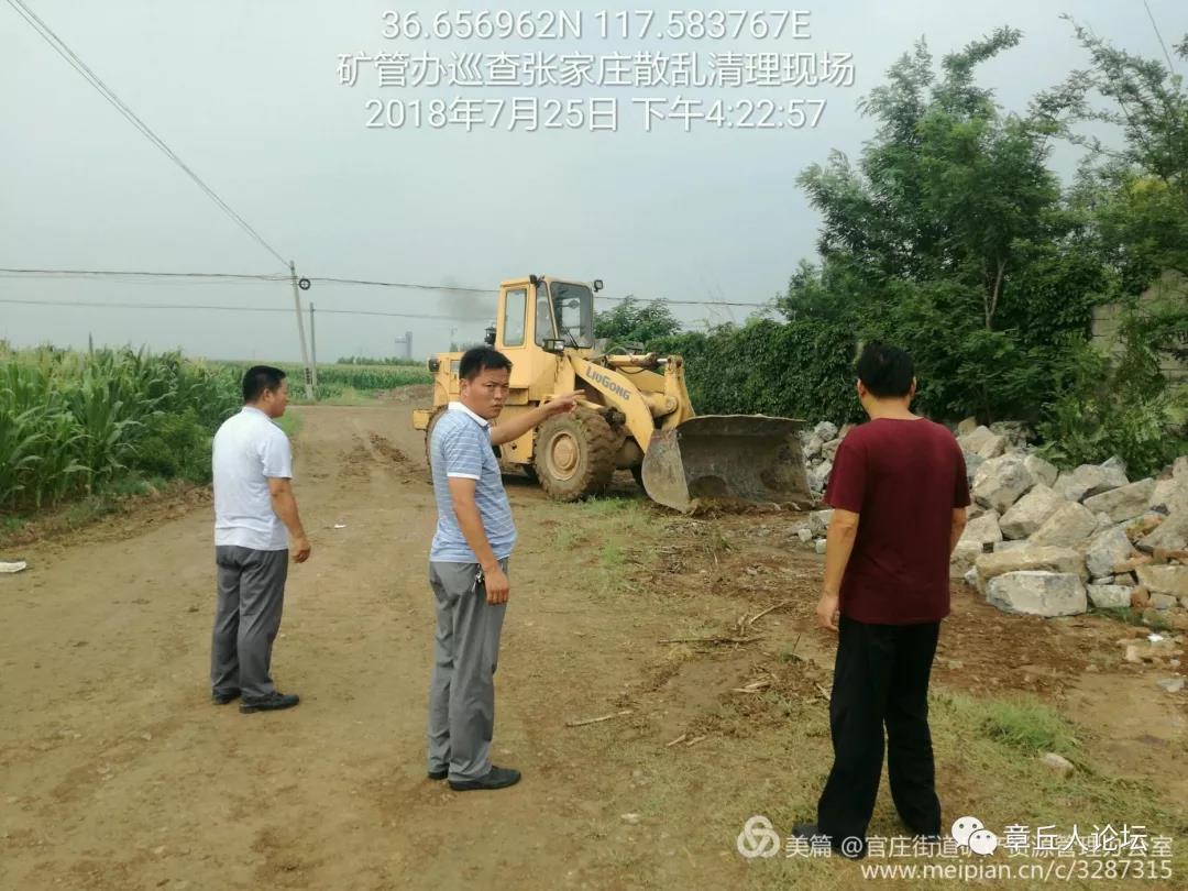 微信图片_20180728100259.jpg