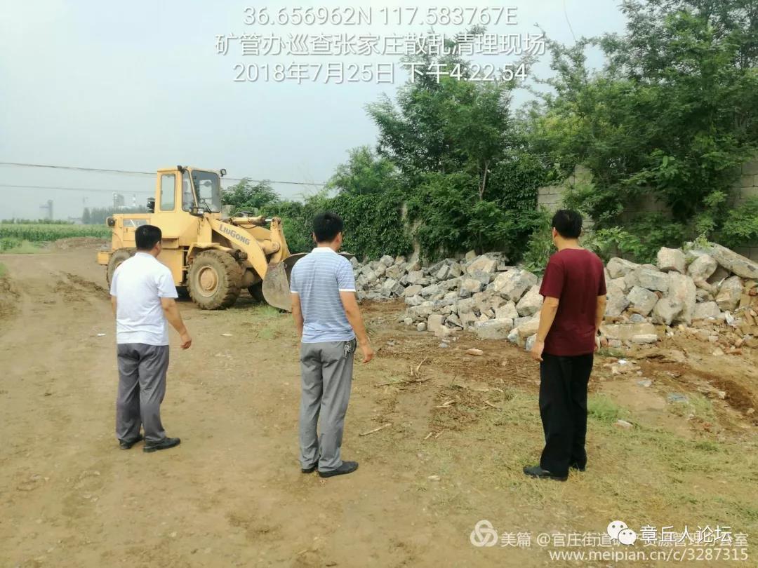微信图片_20180728100257.jpg