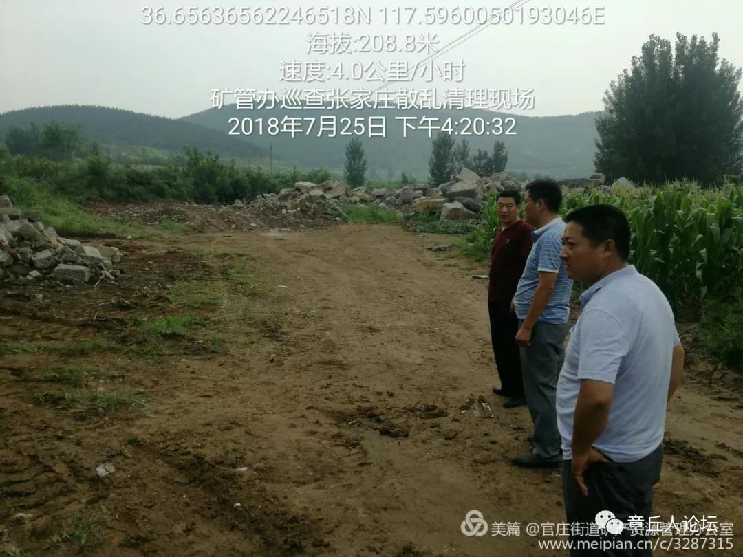 微信图片_20180728100255.jpg