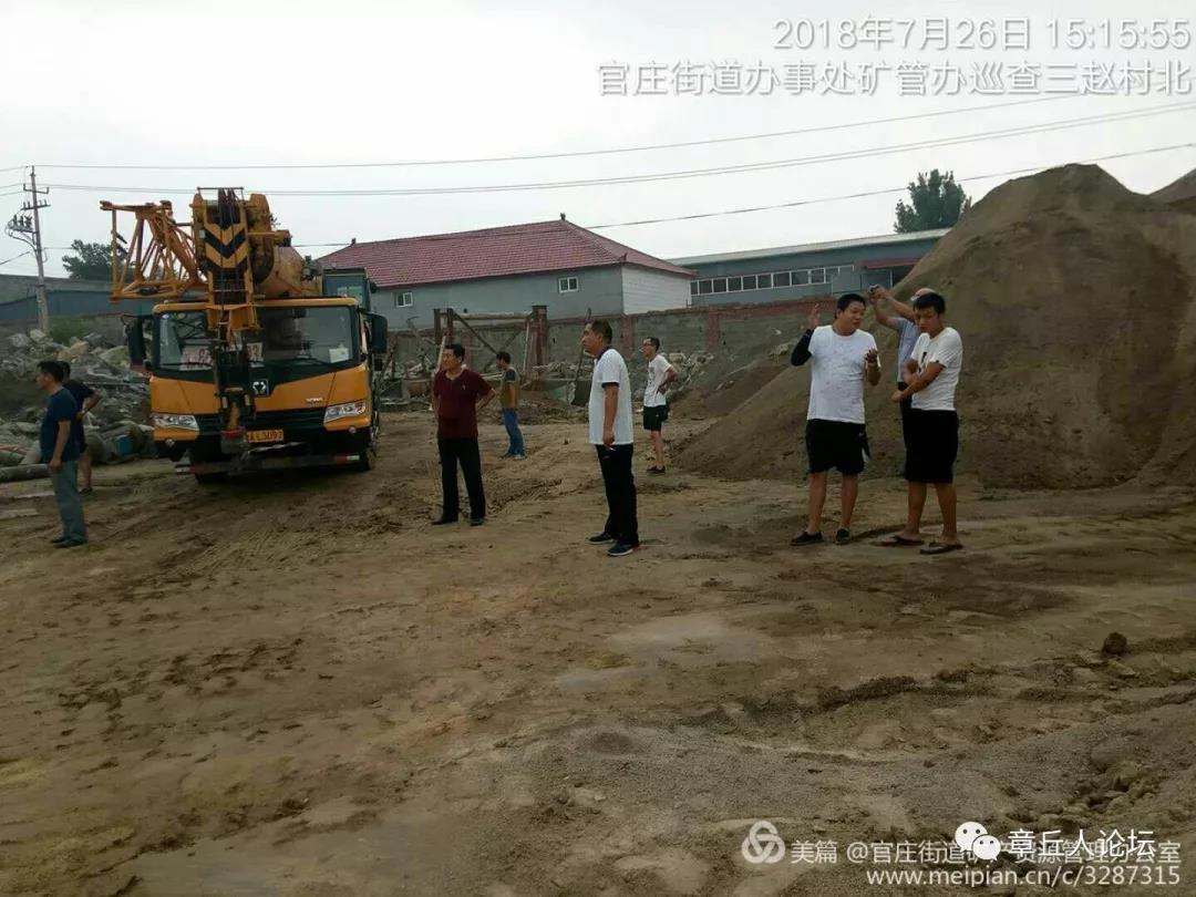 微信图片_20180728100250.jpg