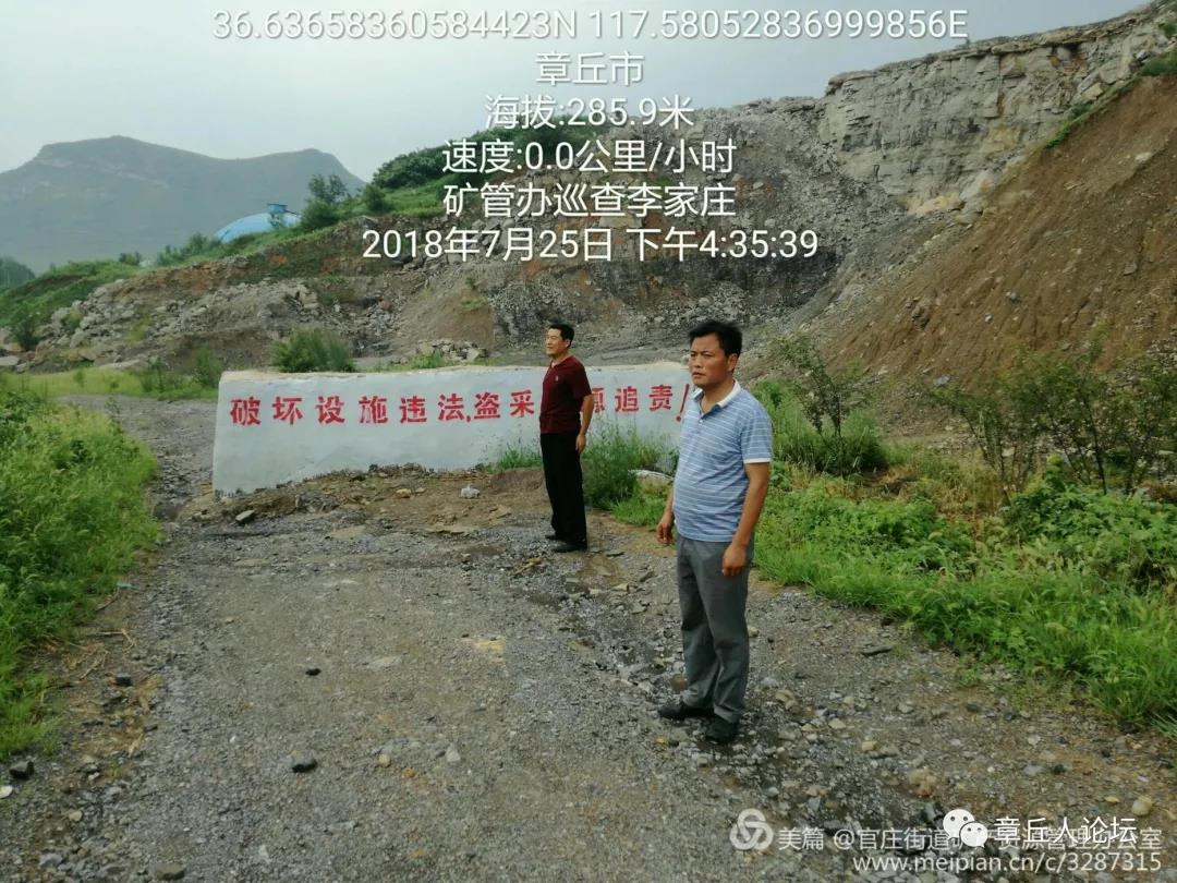 微信图片_20180728100307.jpg