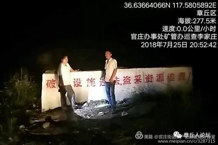 微信图片_20180728100311.jpg
