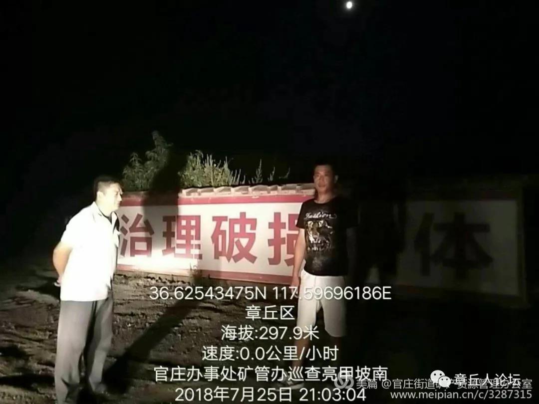 微信图片_20180728100309.jpg