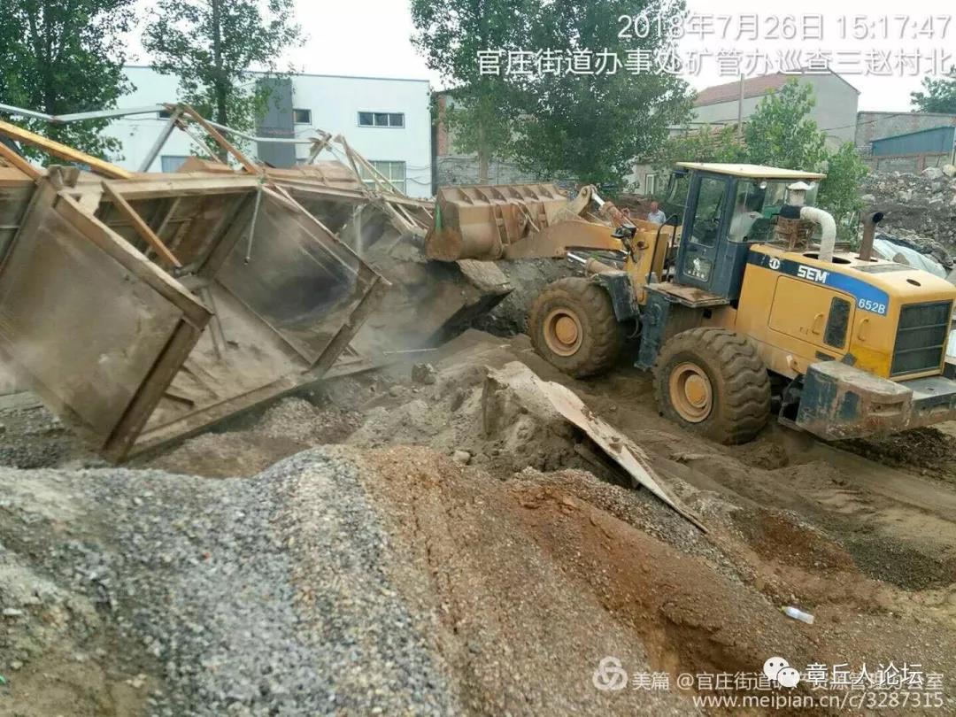 微信图片_20180728100320.jpg