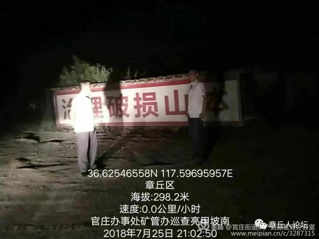 微信图片_20180728100316.jpg