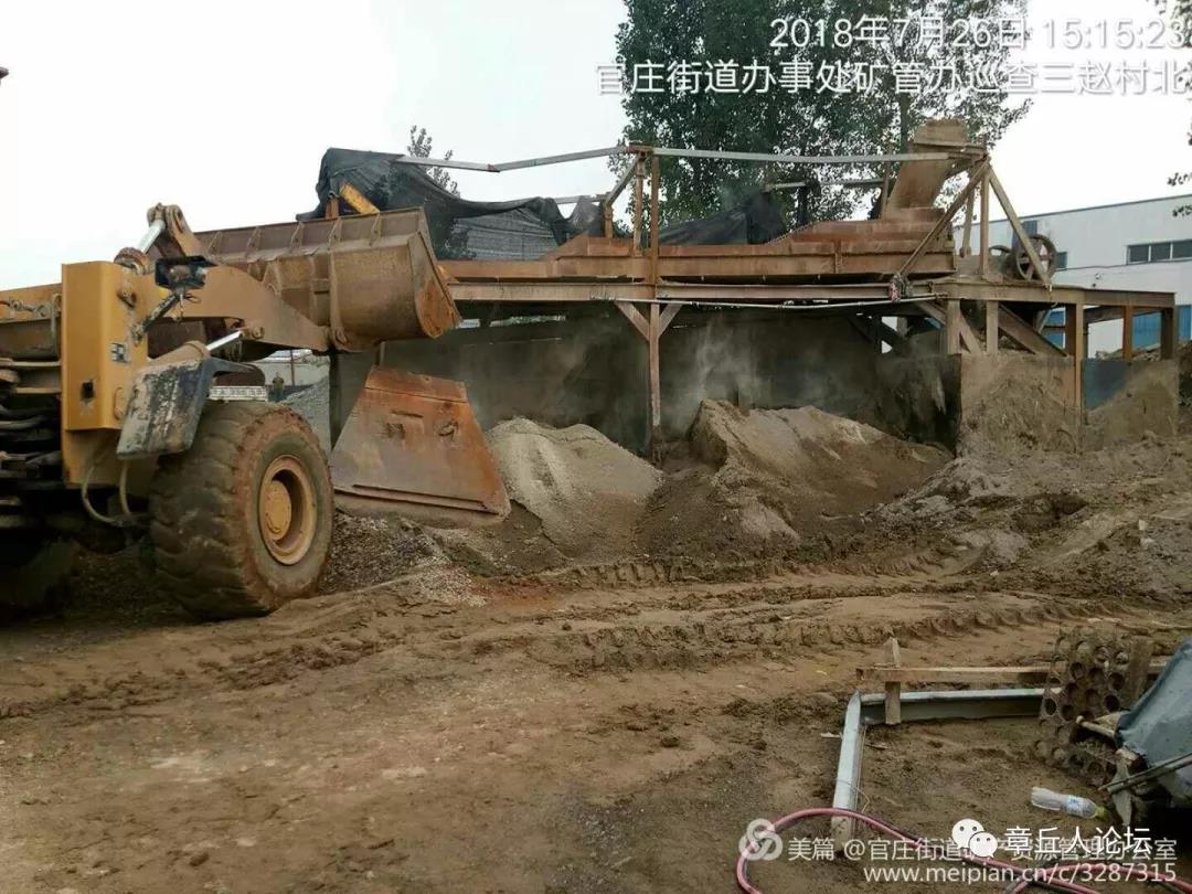 微信图片_20180728100324.jpg