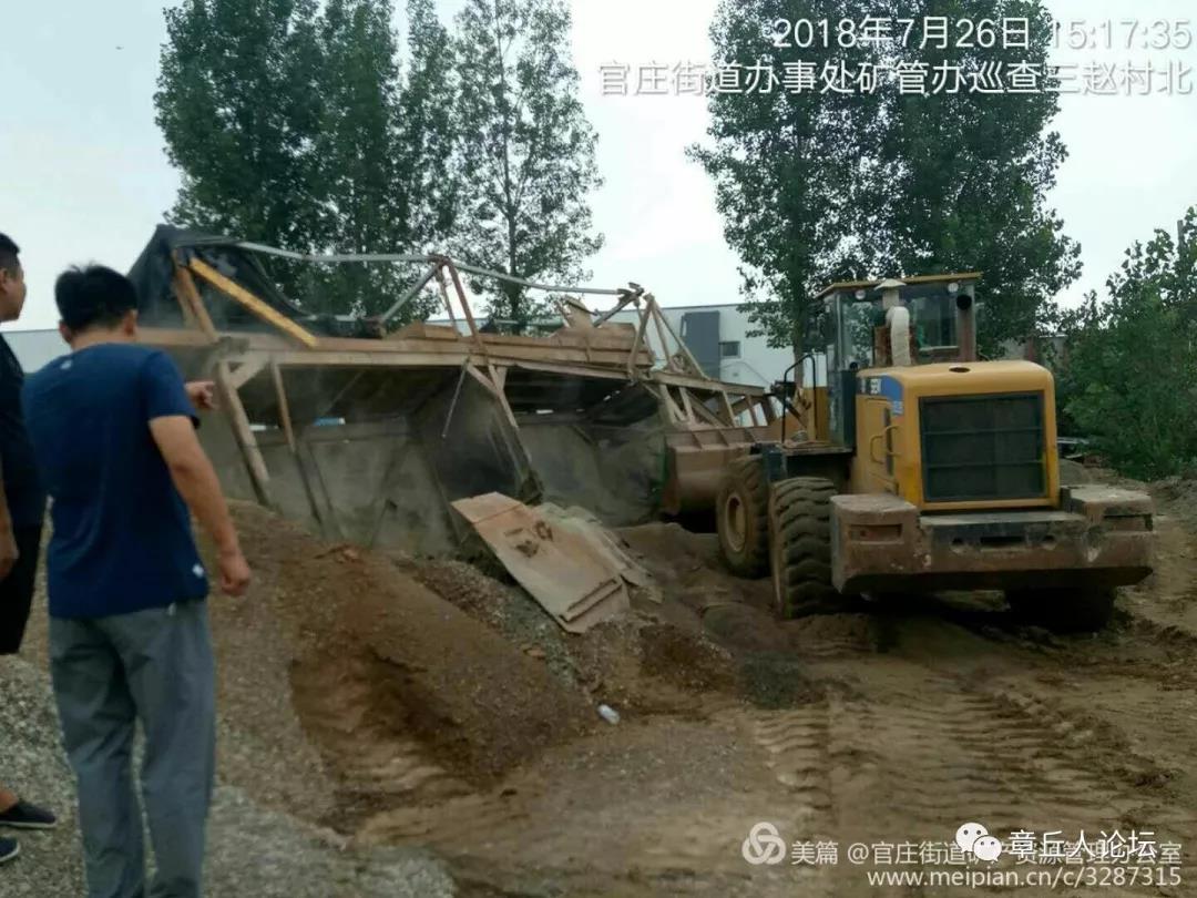 微信图片_20180728100322.jpg