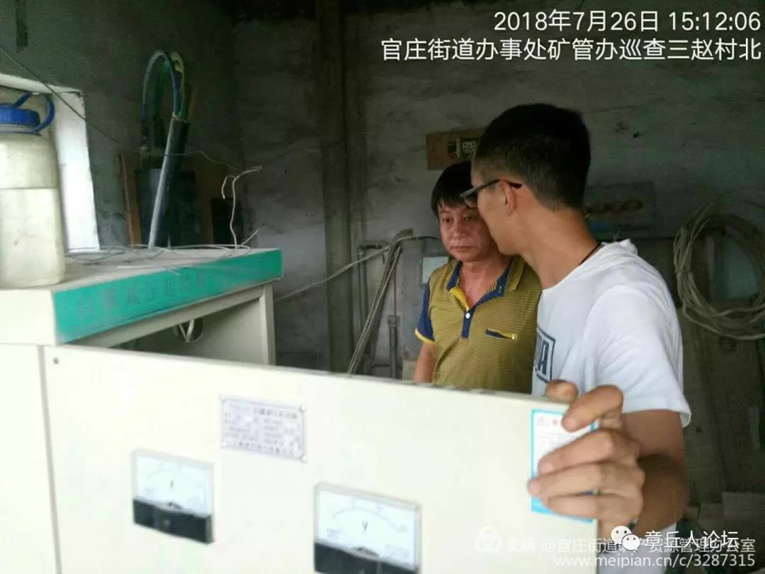 微信图片_20180728100335.jpg