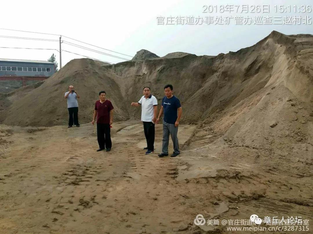 微信图片_20180728100340.jpg