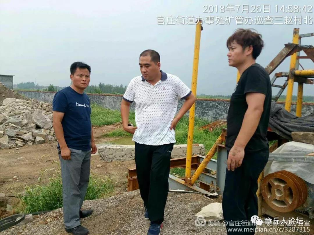 微信图片_20180728100347.jpg