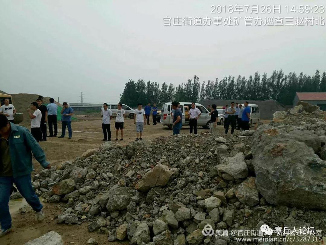微信图片_20180728100349.jpg