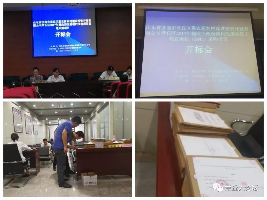 微信图片_20180728100912.jpg