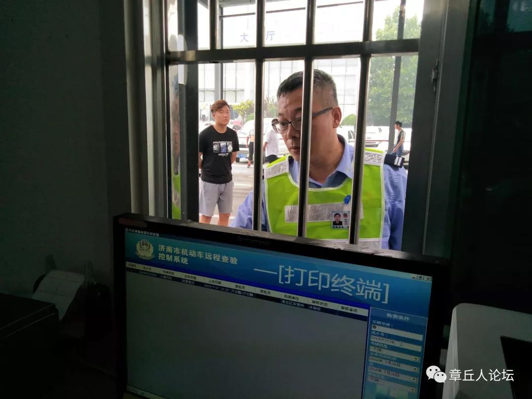 微信图片_20180728101524.jpg
