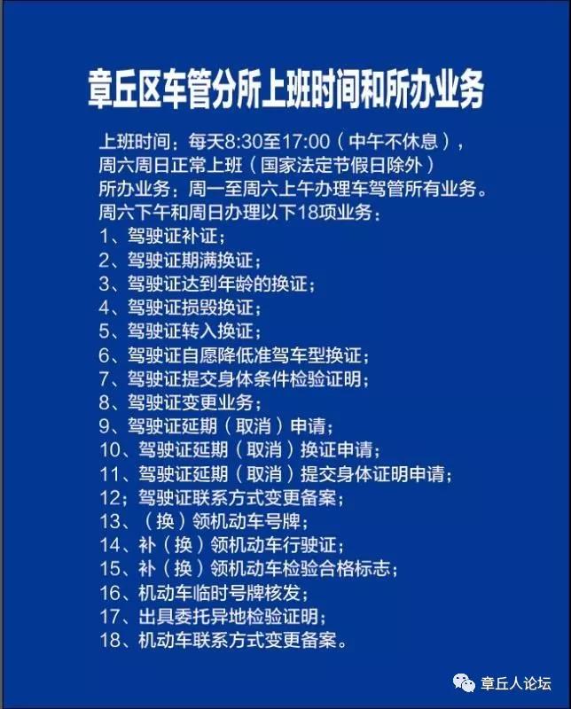 微信图片_20180728101530.jpg