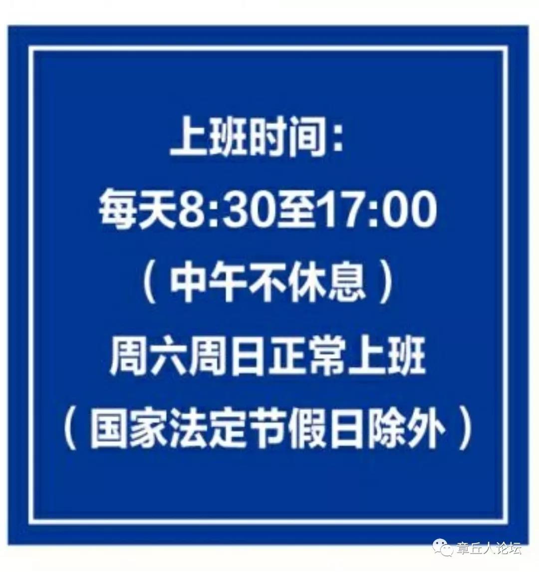 微信图片_20180728101535.jpg