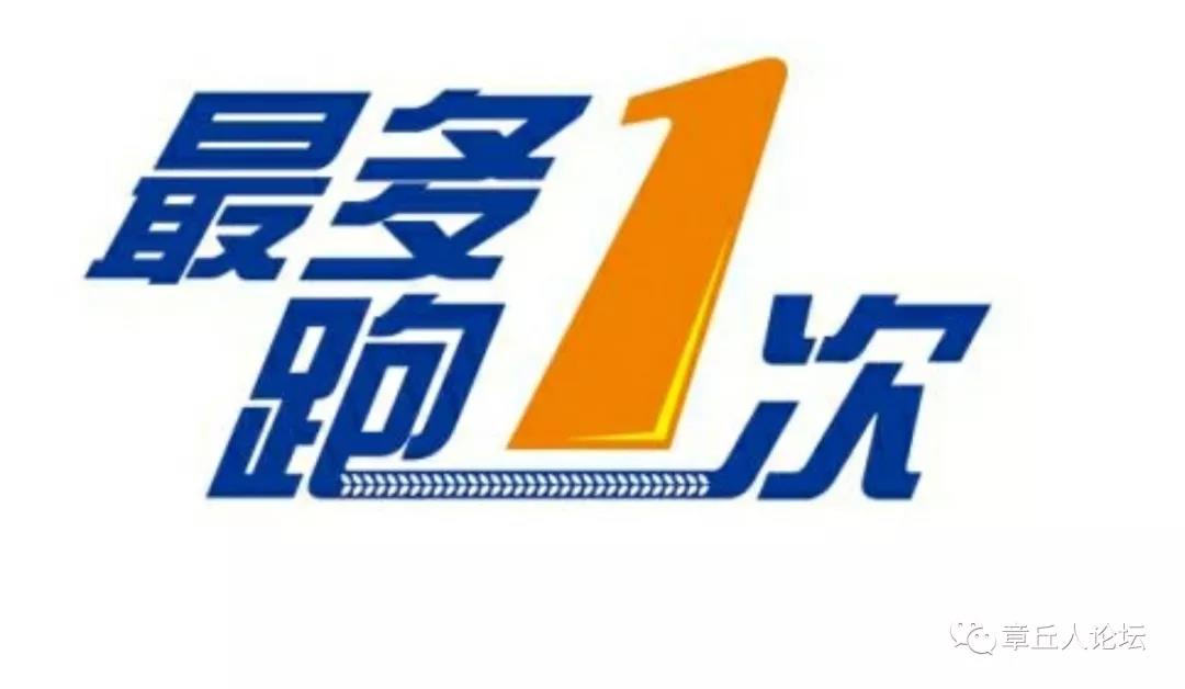 微信图片_20180728101533.jpg