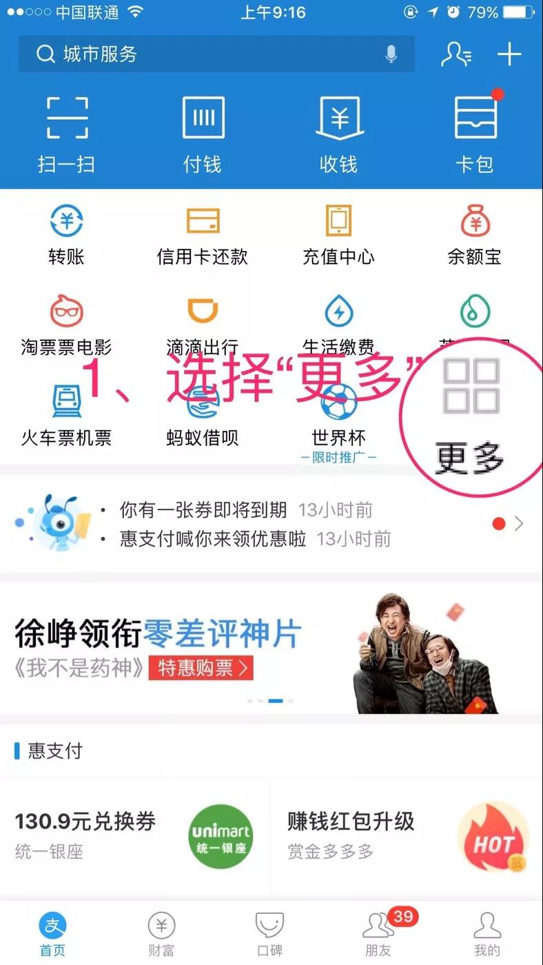 微信图片_20180728115544.jpg