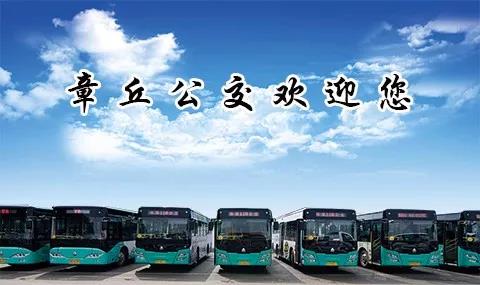 微信图片_20180728115540.jpg