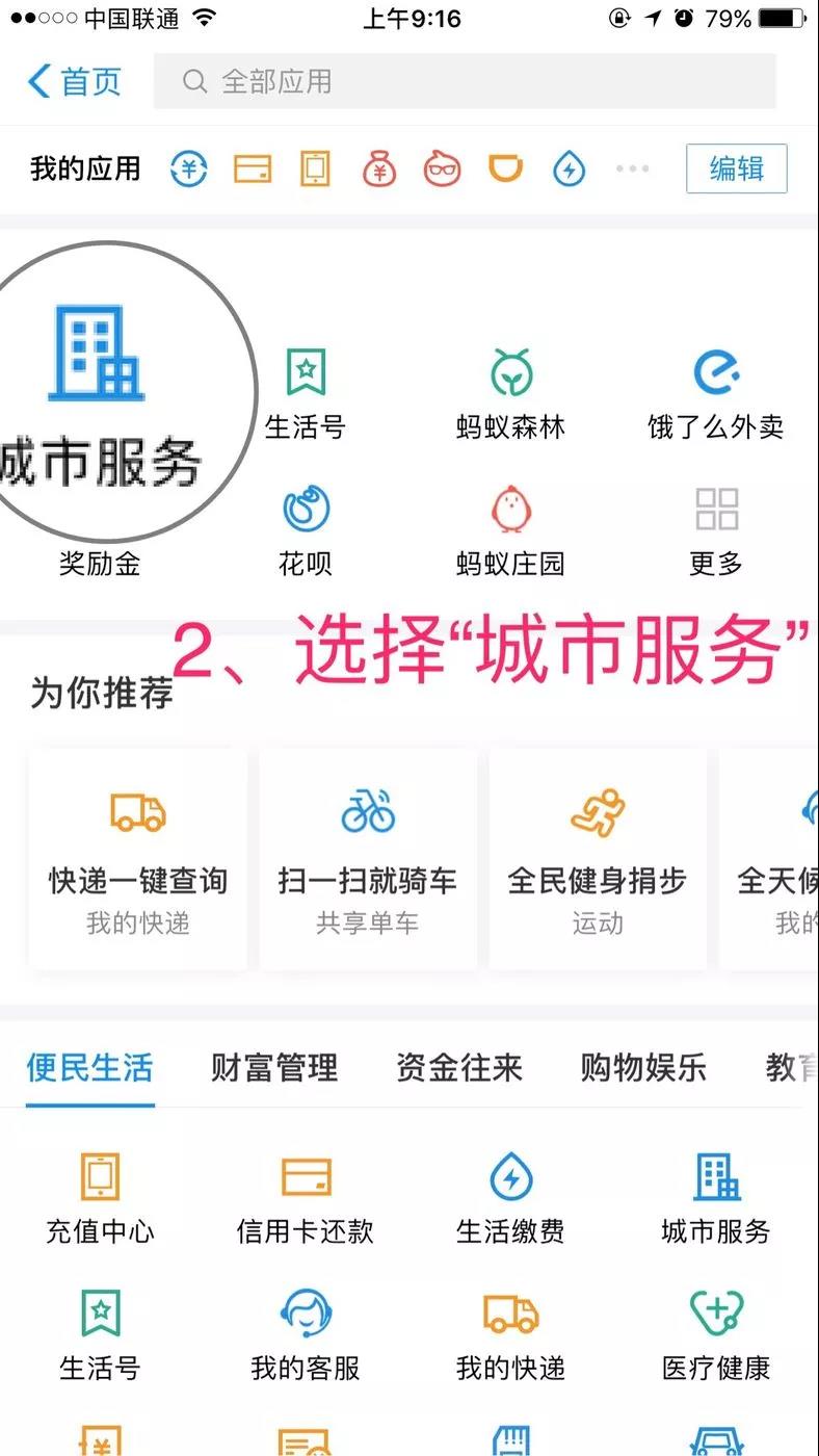 微信图片_20180728115547.jpg