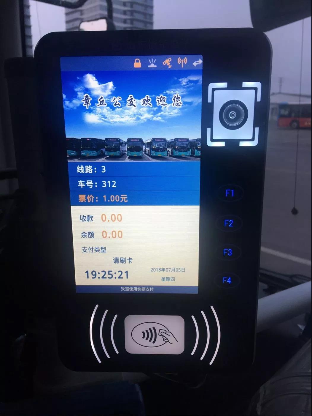 微信图片_20180728115556.jpg