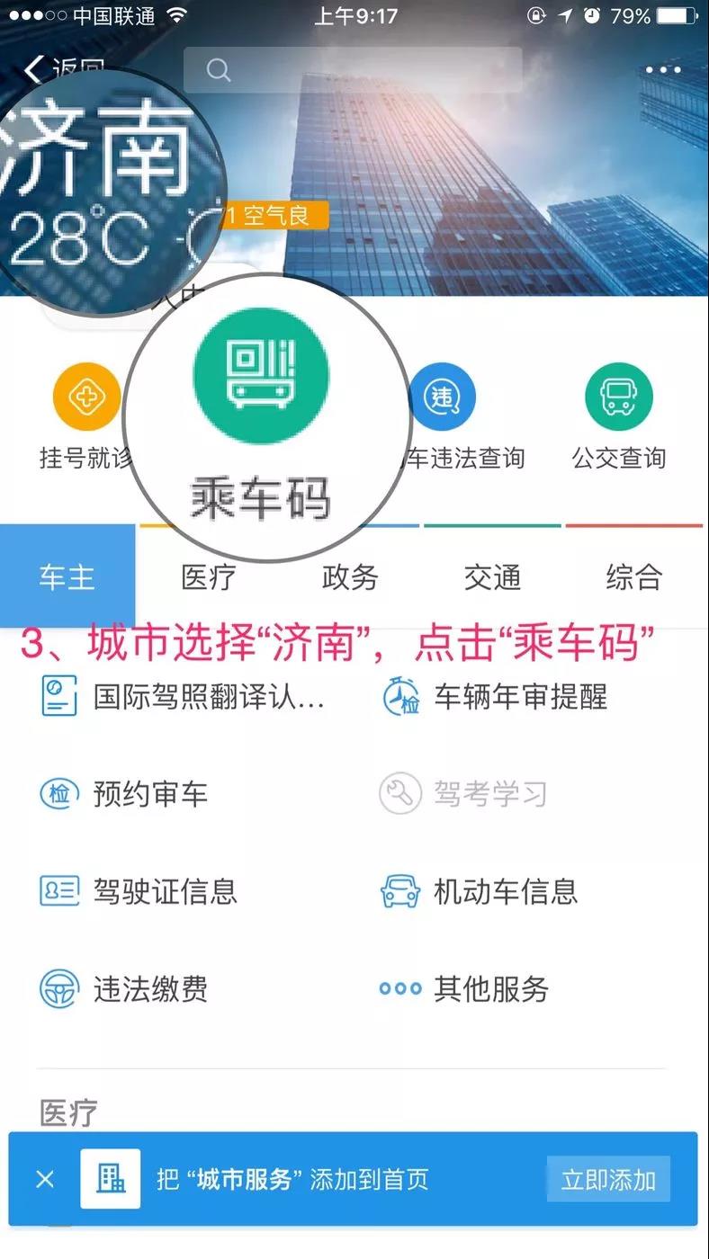 微信图片_20180728115550.jpg