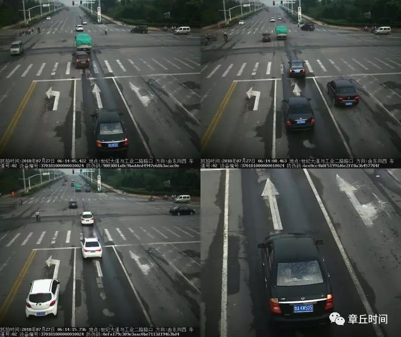 微信图片_20180728144721.jpg