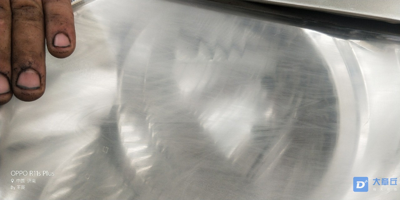 20180729_19285_1532817417905.jpg